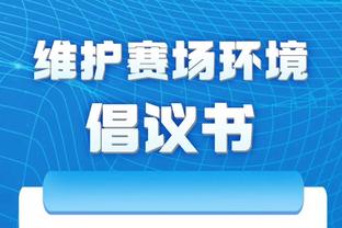 江南电竞网页版下载安装教程截图4